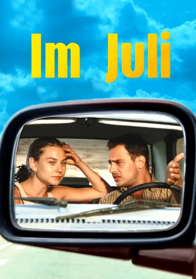 In July poster