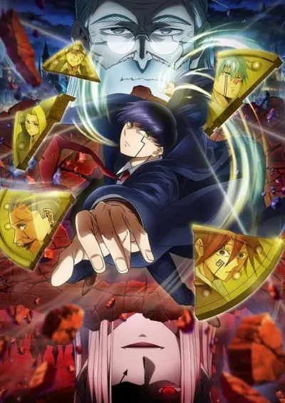 Poster von MASHLE: MAGIC AND MUSCLES Season 2