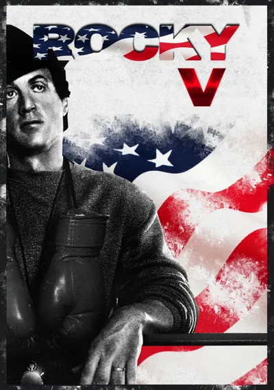 Rocky V poster