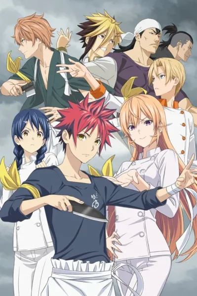 Affiche de Food Wars! The Fourth Plate