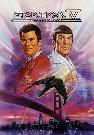 Star Trek IV: The Voyage Home poster