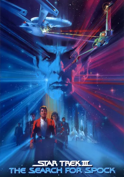 Star Trek III: The Search for Spock poster