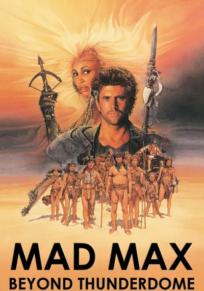 Mad Max Beyond Thunderdome poster