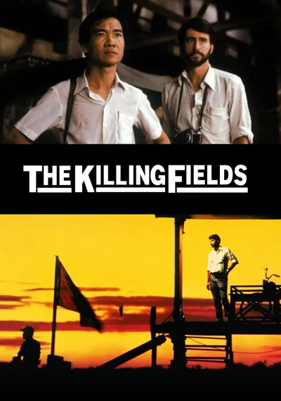 The Killing Fields poster