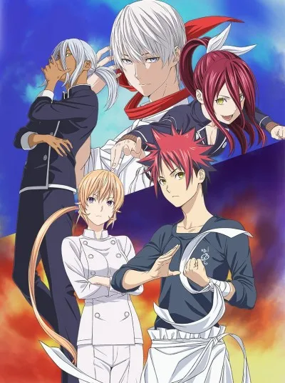 Poster von Food Wars! The Third Plate: Totsuki Train Arc