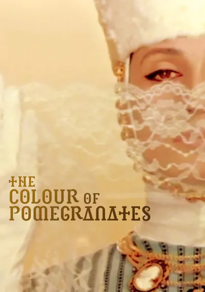 Poster von The Color of Pomegranates