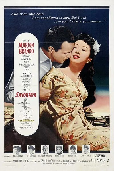 Sayonara poster