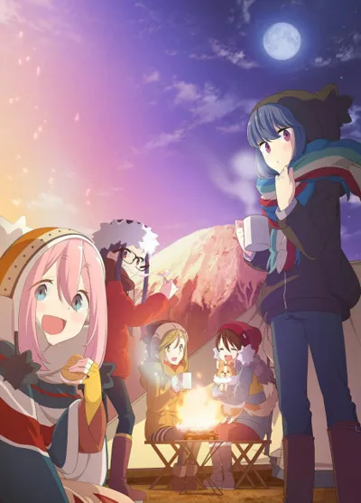 Póster de Laid-Back Camp