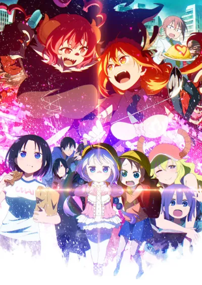 Póster de Miss Kobayashi's Dragon Maid S