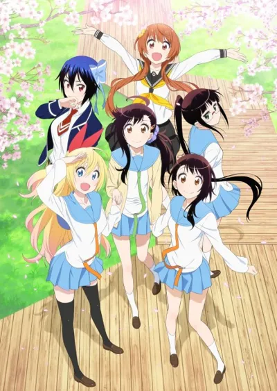 Plakat: Nisekoi: