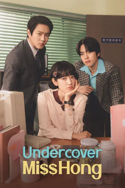Affiche de Undercover Miss Hong