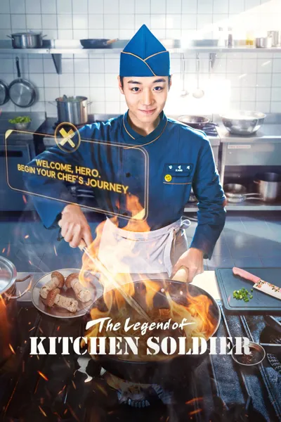 The Legend of Kitchen Soldier poster