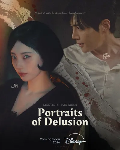 Portraits of Delusion poster