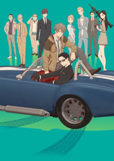 Poster von The Millionaire Detective - Balance: UNLIMITED
