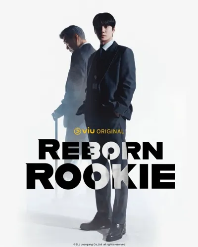 Plakat: Reborn Rookie