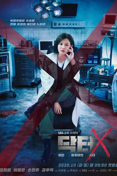Plakat: Doctor X: Age of the White Mafia