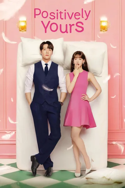 Poster von Positively Yours