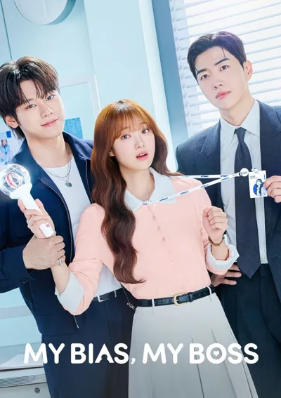 Affiche de My Bias, My Boss