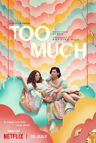 Too Much poster