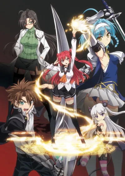 Affiche de The Testament of Sister New Devil