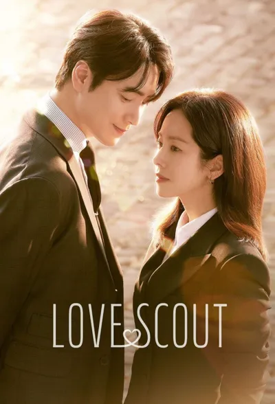 Póster de Love Scout