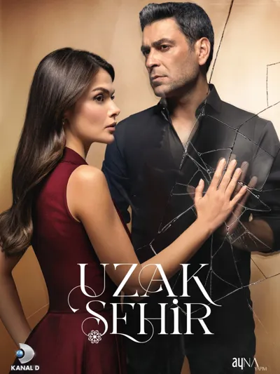 Poster von Distant City