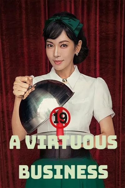 Plakat: A Virtuous Business