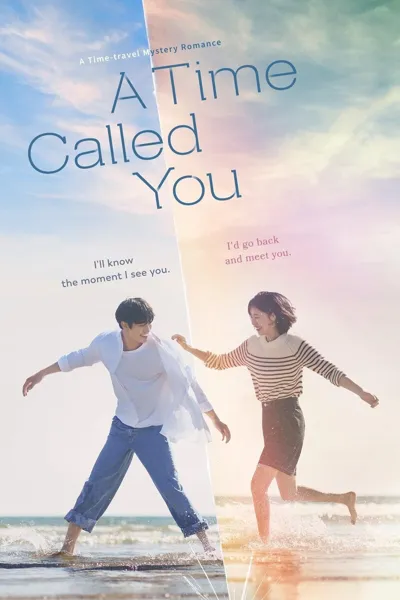 Poster von A Time Called You