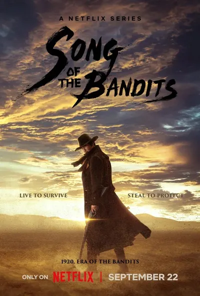 Song of the Bandits poster