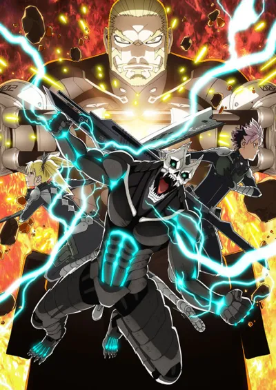 Affiche de Kaiju No. 8 Season 2