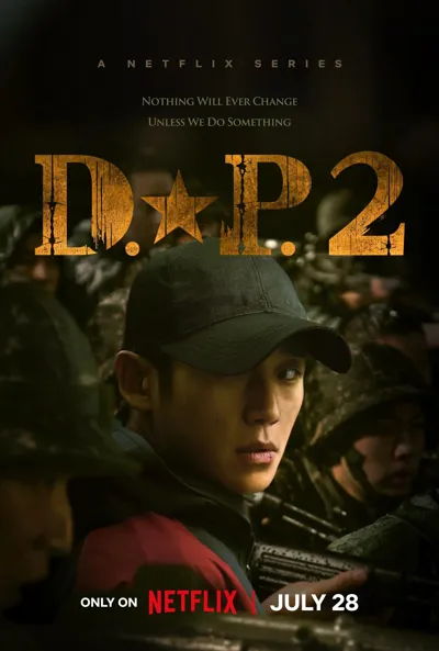 D.P. poster