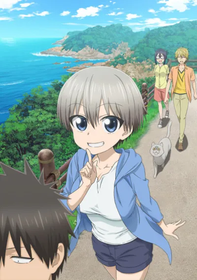 Poster von Uzaki-chan Wants to Hang Out!