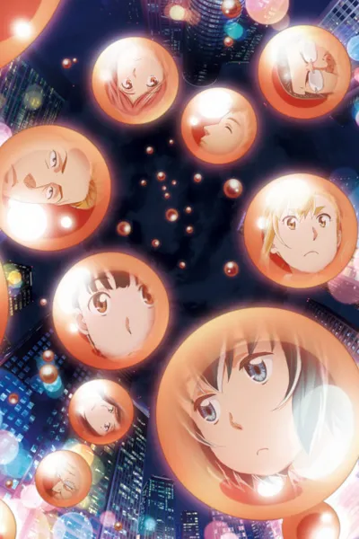 Plakat: HINAMATSURI