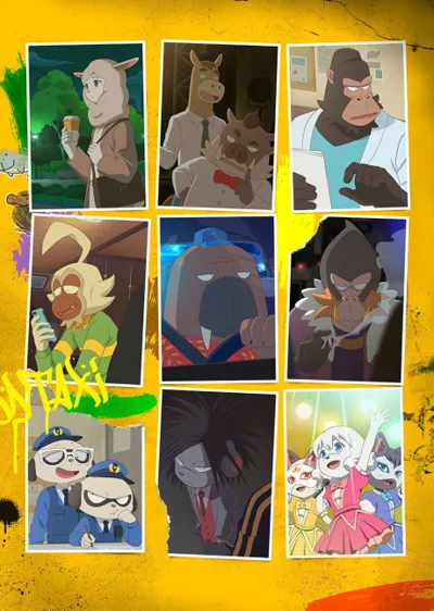 ODDTAXI poster