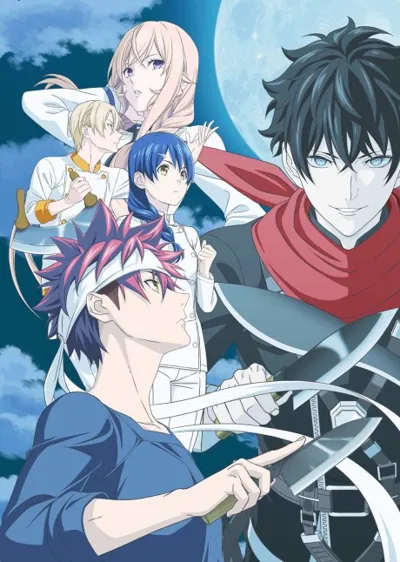 Poster von Food Wars! The Fifth Plate