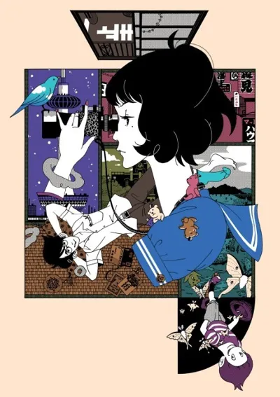Affiche de The Tatami Galaxy
