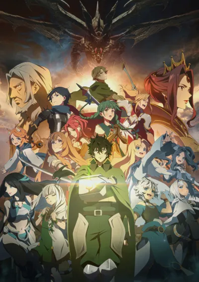 Póster de The Rising of the Shield Hero Season 3