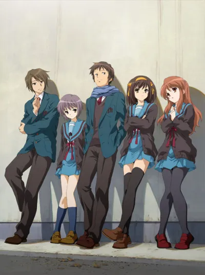 Póster de The Disappearance of Haruhi Suzumiya