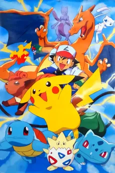 Póster de Pokémon