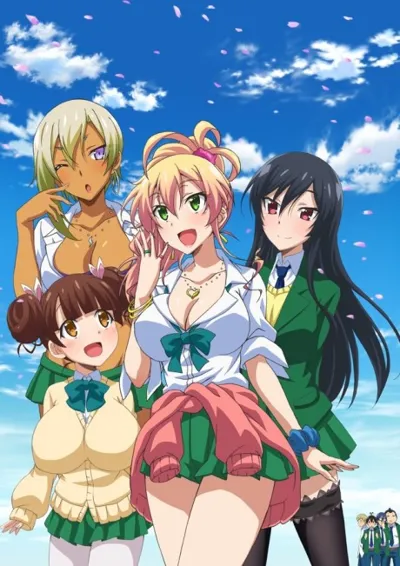 Affiche de My First Girlfriend is a Gal