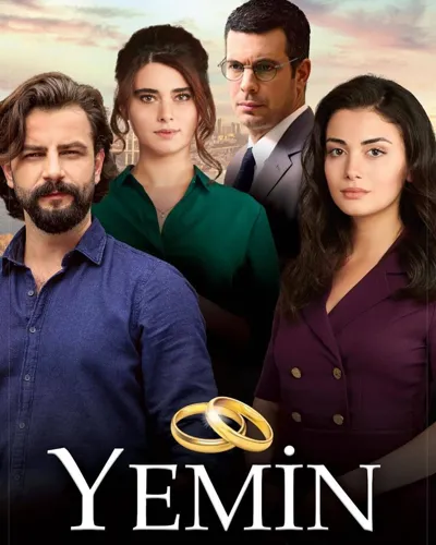 Yemin poster