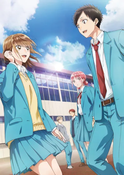 Poster von Blue Box