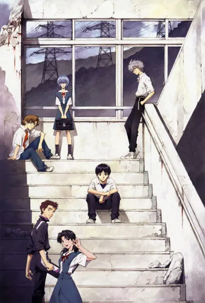 Evangelion: 1.0 You Are (Not) Alone poster