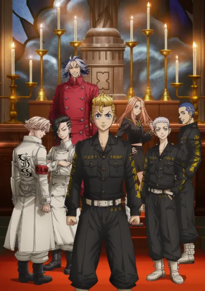 Póster de Tokyo Revengers Season 2