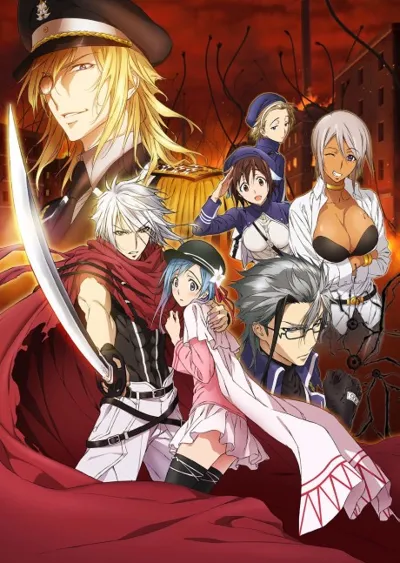 Plunderer poster