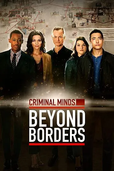Criminal Minds: Beyond Borders poster