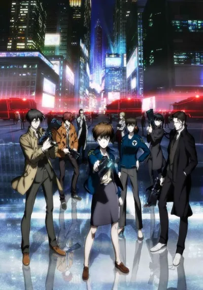 Plakat: PSYCHO-PASS 2