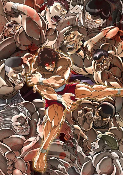 Plakat: BAKI