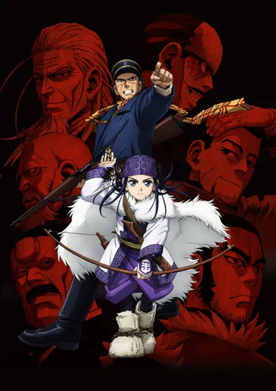 Affiche de Golden Kamuy