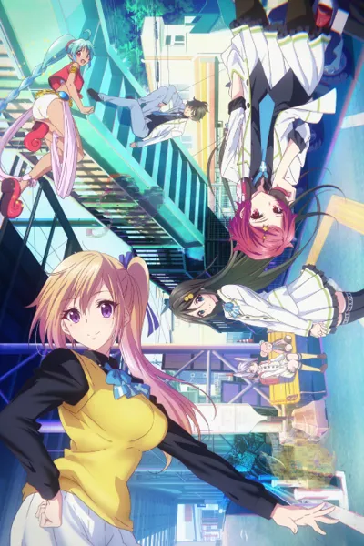 Poster von Myriad Colors Phantom World